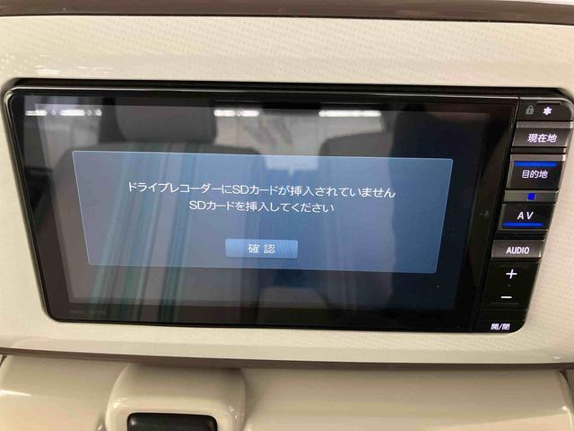 ムーヴキャンバスG メイクアップ VS SAIII