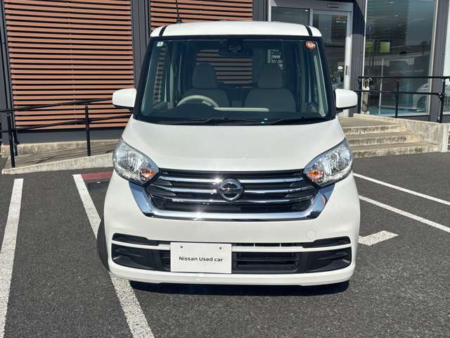 デイズルークスX
