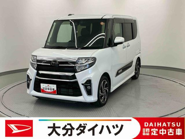 タントカスタムRS スタイルセレクション