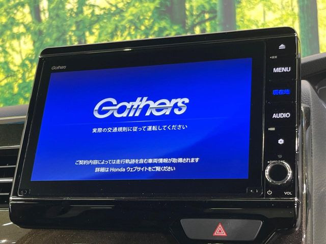 N-BOXカスタムG L ターボ ホンダセンシング