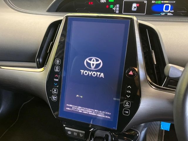 プリウスPHV1.8 S ナビパッケージ GR スポーツ
