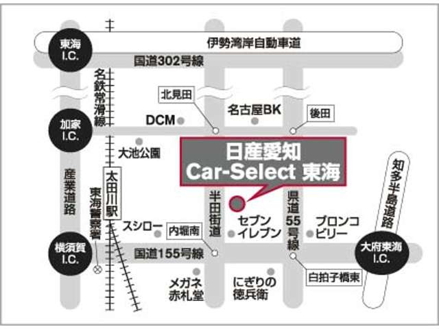 ノート1.2 e-POWER X