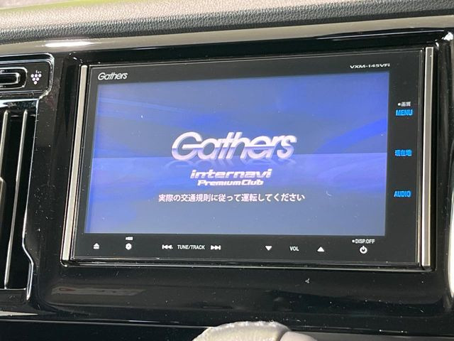 N-WGNカスタムG Aパッケージ