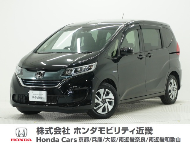 フリード+1.5 ハイブリッド G ホンダセンシング