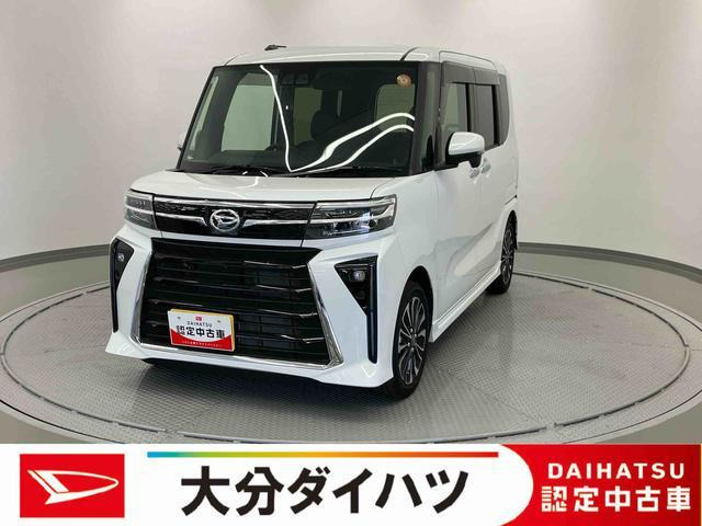 タントカスタムRS リミテッド
