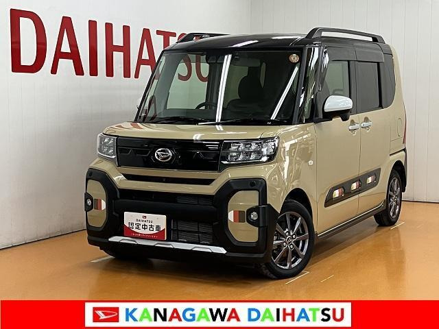 タントファンクロス