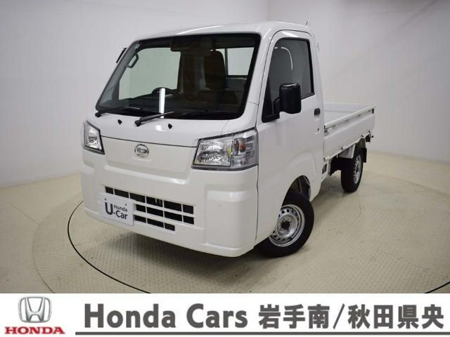 ハイゼットトラックスタンダード 農用スペシャル 4WD