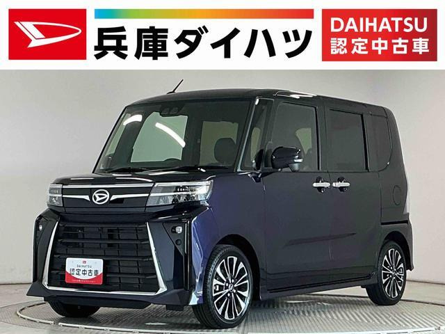 タントカスタムRS リミテッド