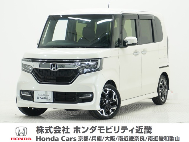 N-BOXカスタムG EX ターボ ホンダセンシング