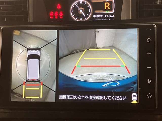 ルーミー1.0 G