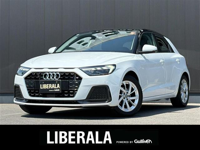 A1スポーツバック25 TFSI アドバンスド