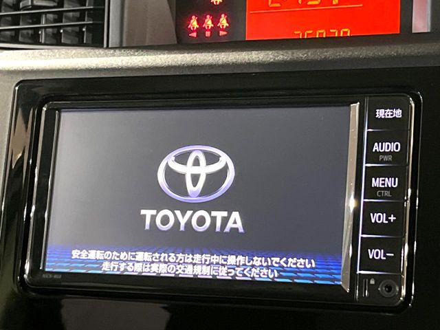 ルーミー1.0 X