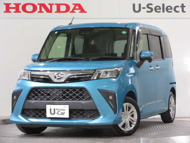 トール1.0 G
