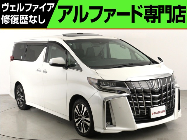 アルファード2.5 S Cパッケージ
