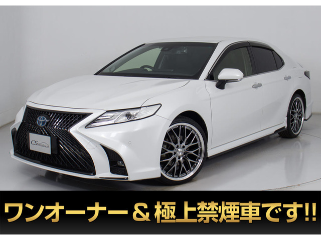 カムリ2.5 G