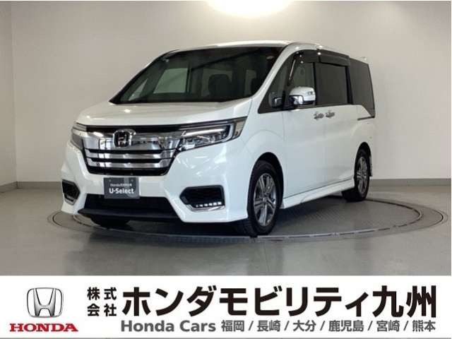 ステップワゴン