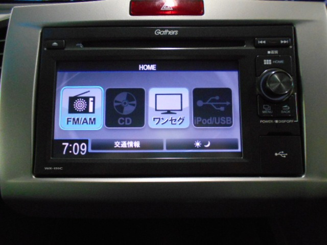 フリード1.5 G プレミアムエディション