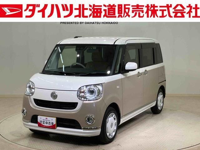 ムーヴキャンバスG メイクアップ リミテッド SAIII 4WD