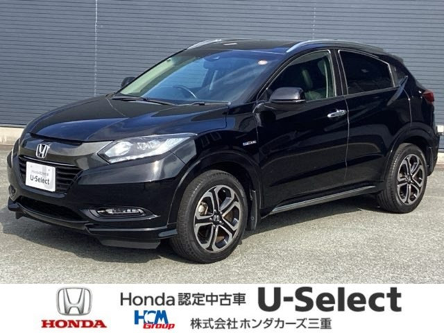 ヴェゼル1.5 ハイブリッド Z ホンダセンシング 4WD