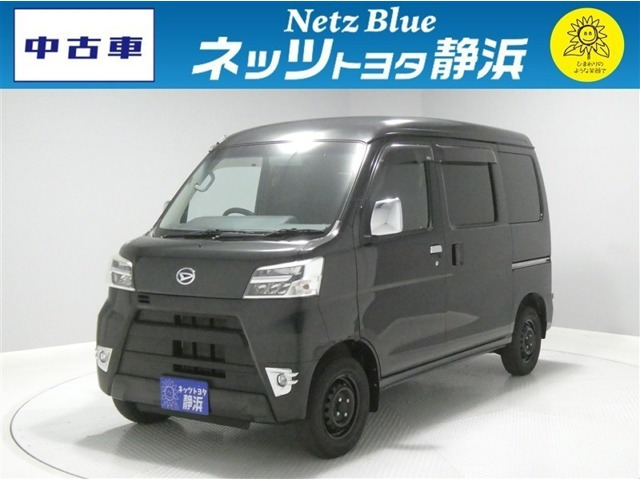 ハイゼットカーゴデラックス ハイルーフ