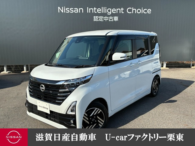 ルークスハイウェイスター