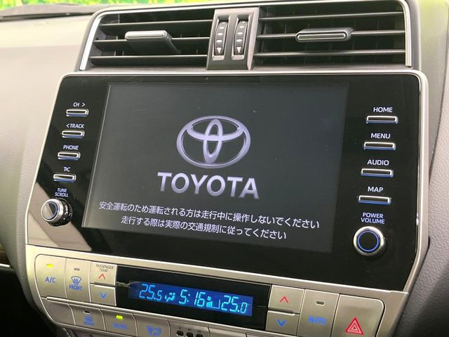 ランドクルーザープラド2.7 TX Lパッケージ マットブラック エディション 4WD