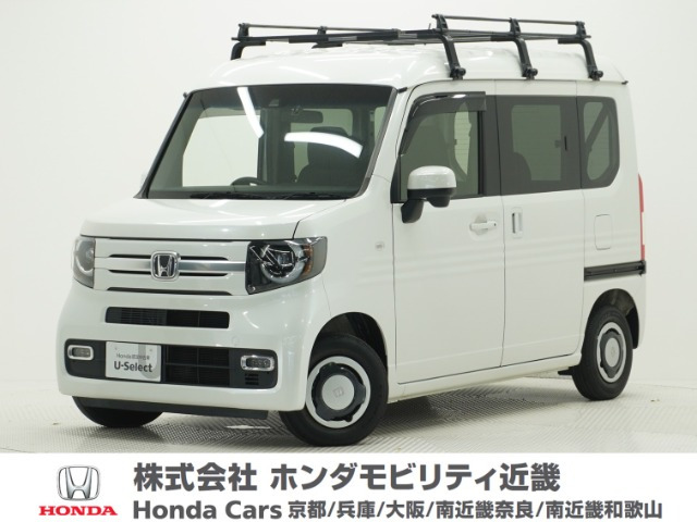 N-VAN+スタイル ファン ターボ ホンダセンシング
