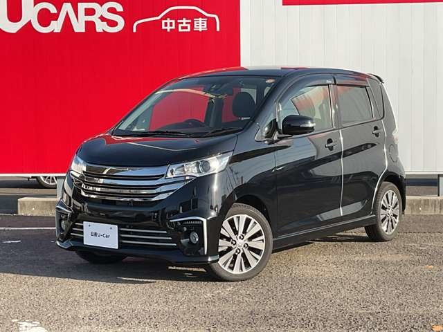 デイズライダーハイウェイスター X
