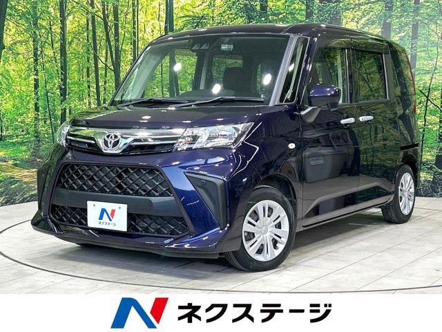 ルーミー1.0 X