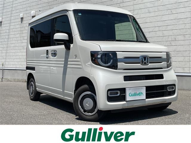 N-VAN+スタイル ファン ターボ ホンダセンシング 4WD