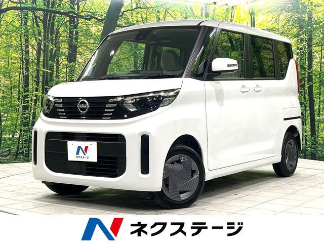 ルークスX