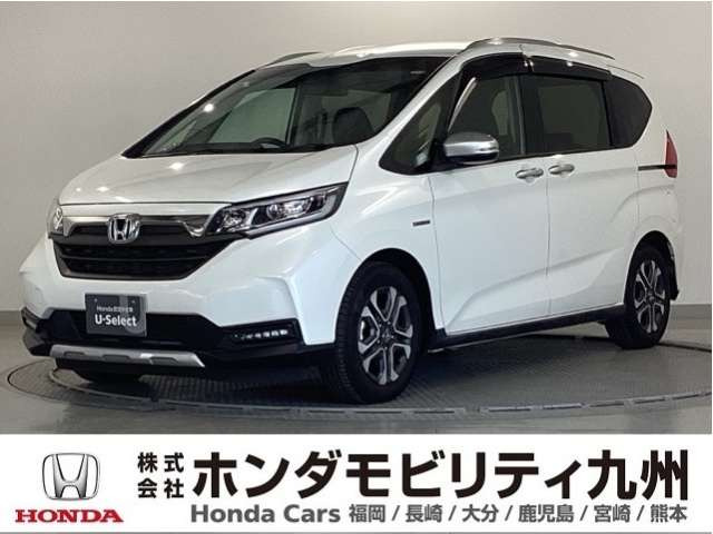 フリード+1.5 ハイブリッド クロスター ホンダセンシング