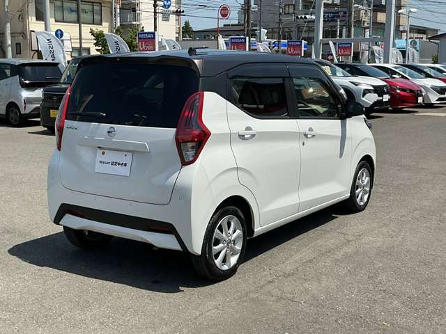 デイズX ファイントーン