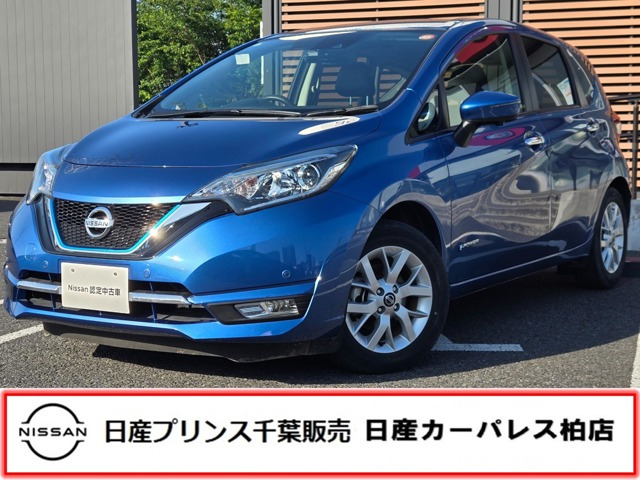 ノート1.2 e-POWER メダリスト