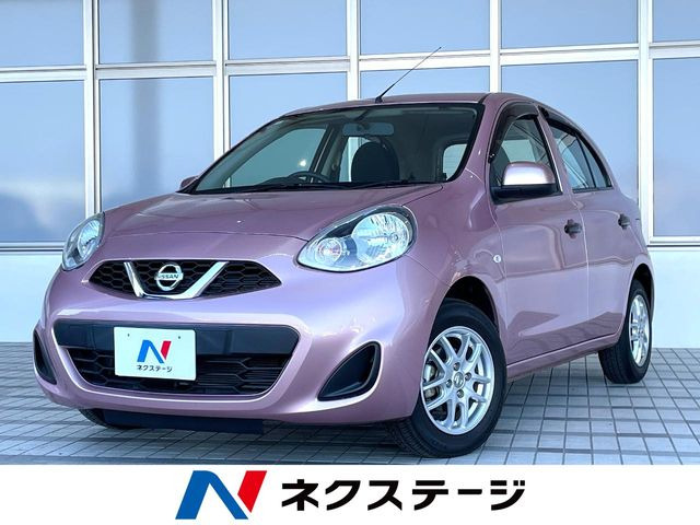 マーチ