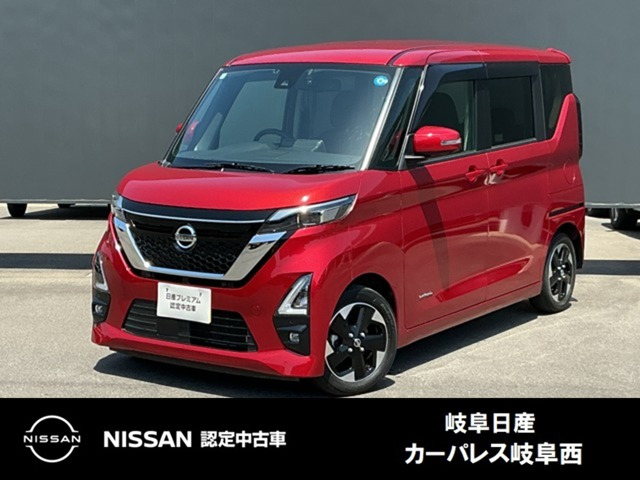 デイズハイウェイスターX プロパイロットエディション