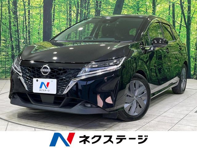 ノート1.2 X