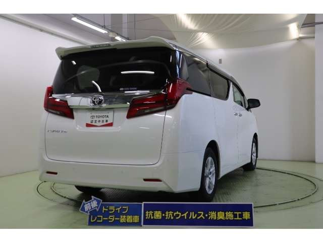 アルファード2.5 X サイドリフトアップチルトシート