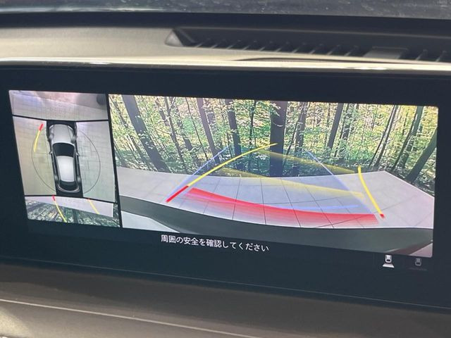 �y360&deg;�r���[���j�^�[�z��p�̃J�����ɂ��A�ォ�猩���낵���悤�Ȏ��_��360�x�N���}�̎��͂��m�F���邱�Ƃ��ł��܂������p�������m�F���₷���A�����ꏊ�ł̐؂�Ԃ��⒓�Ԃ��X���[�Y�ɍs���܂��B
