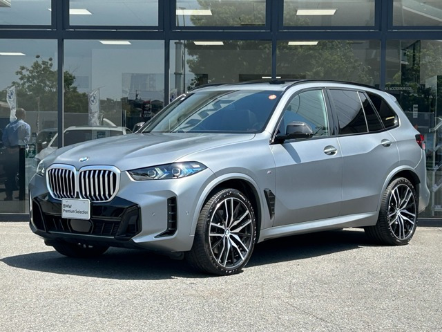 X5