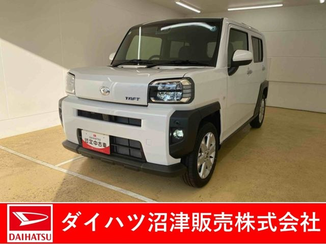 タフトG