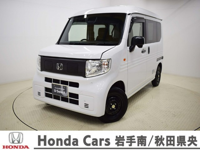 N-VAN e:e: L4