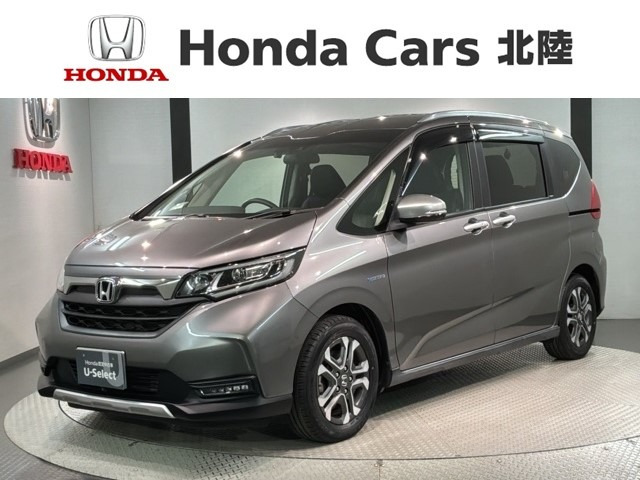 フリード1.5 ハイブリッド クロスター ホンダセンシング