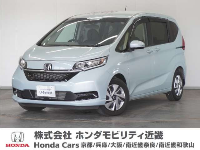 フリード+1.5 ハイブリッド G