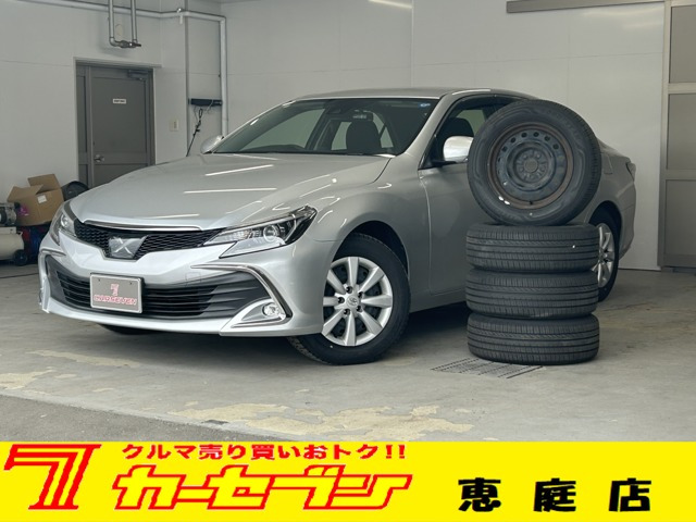 マークX2.5 250G Four Fパッケージ 4WD