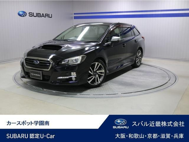 レヴォーグ1.6 GT-S アイサイト 4WD