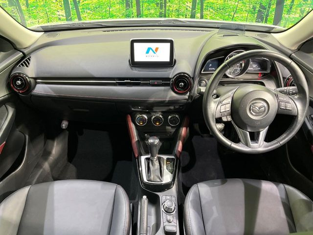 CX-31.5 XD ツーリング