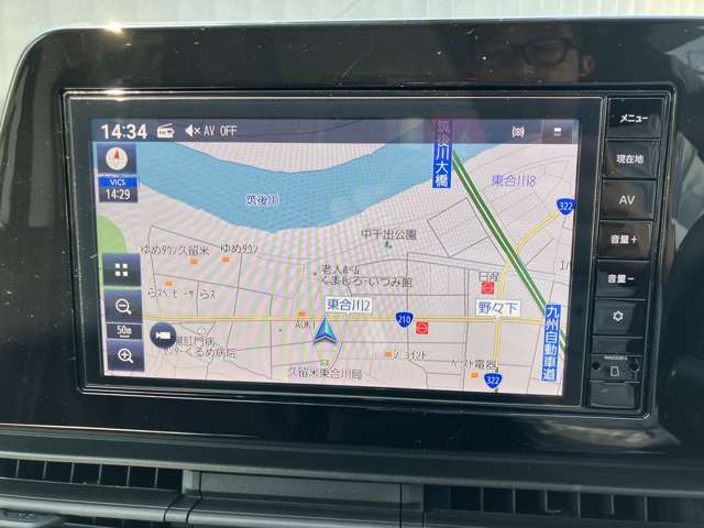 セレナ1.4 e-POWER ハイウェイスターV