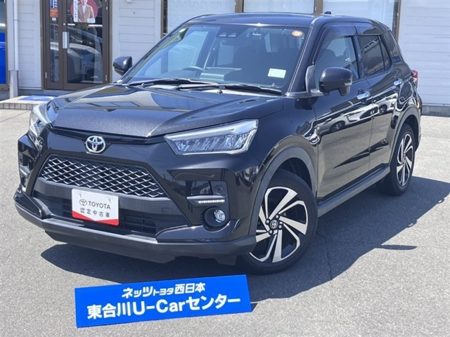 ライズ1.0 Z