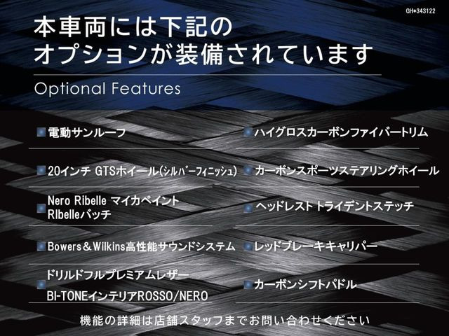 ギブリ